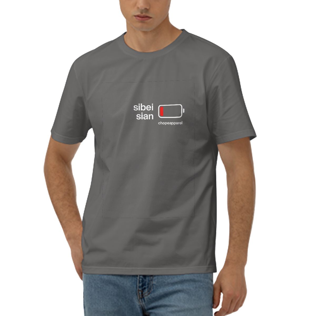 Sibei Sian Singlish T-Shirt – Funny Singapore Slang Streetwear Tee