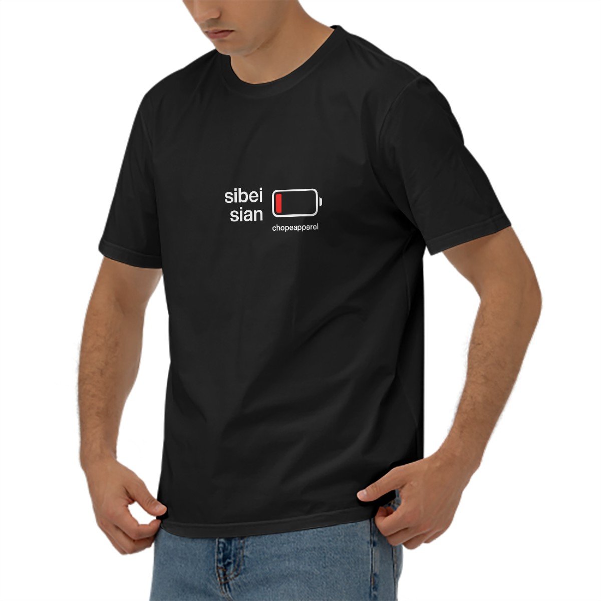 Sibei Sian Singlish T-Shirt – Funny Singapore Slang Streetwear Tee