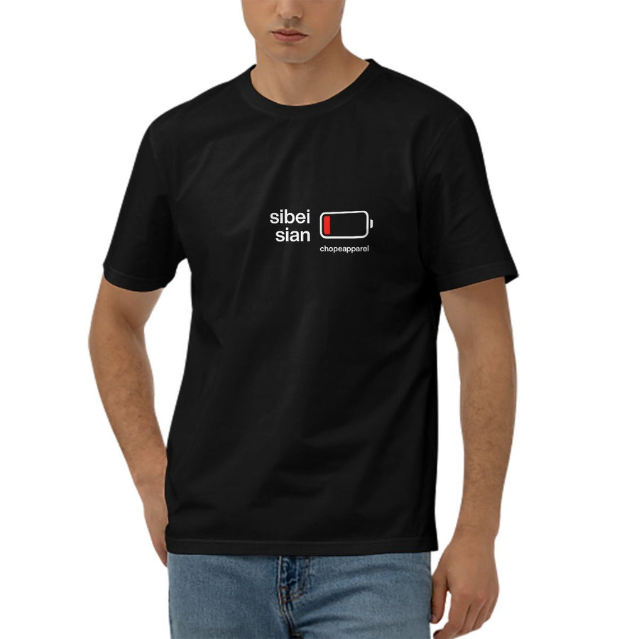 Sibei Sian Singlish T-Shirt – Funny Singapore Slang Streetwear Tee