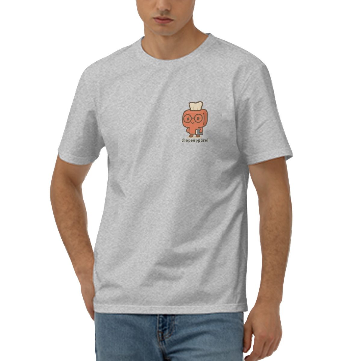 Mugging Sia Singlish T-Shirt – Funny Singapore Slang Streetwear Tee