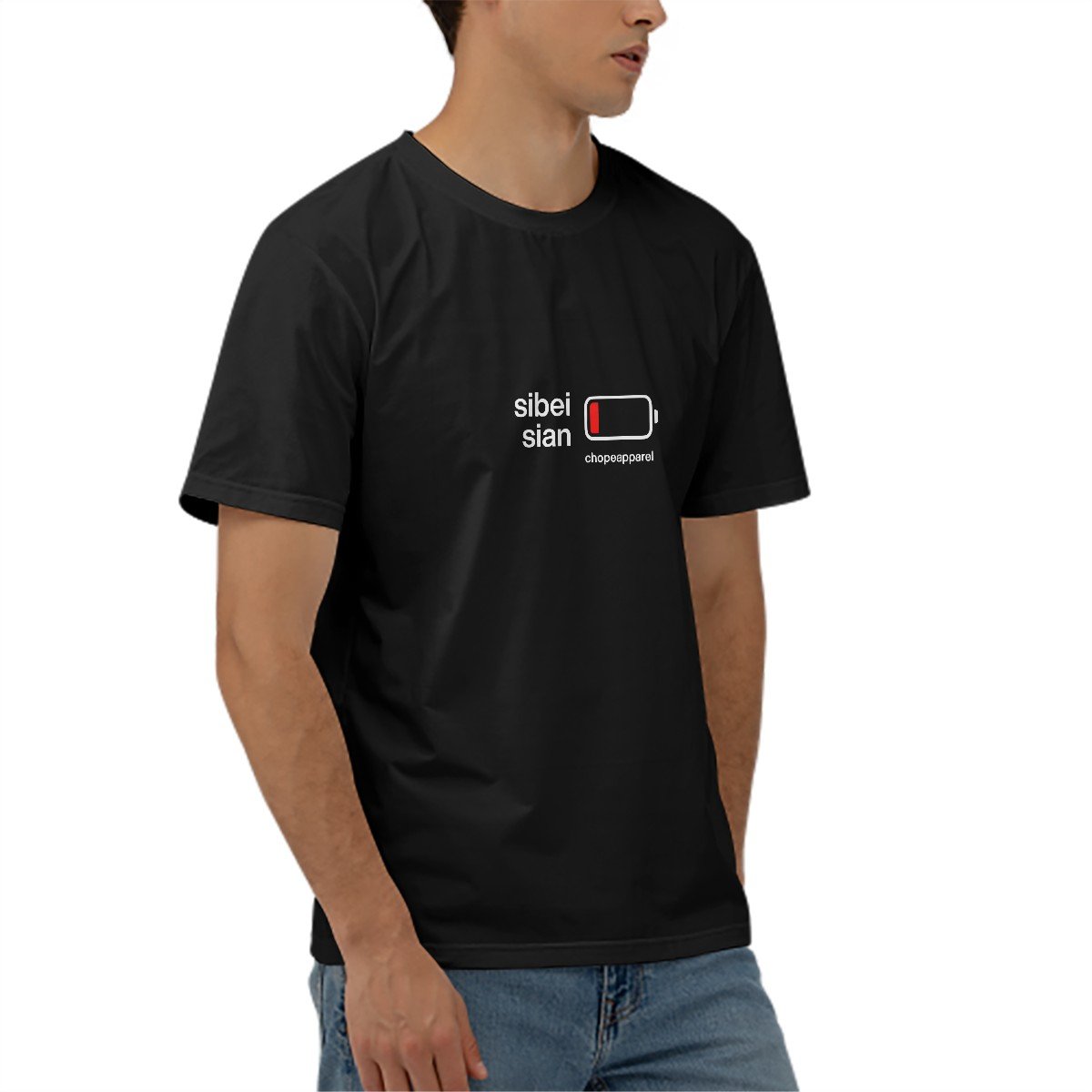 Sibei Sian Singlish T-Shirt – Funny Singapore Slang Streetwear Tee