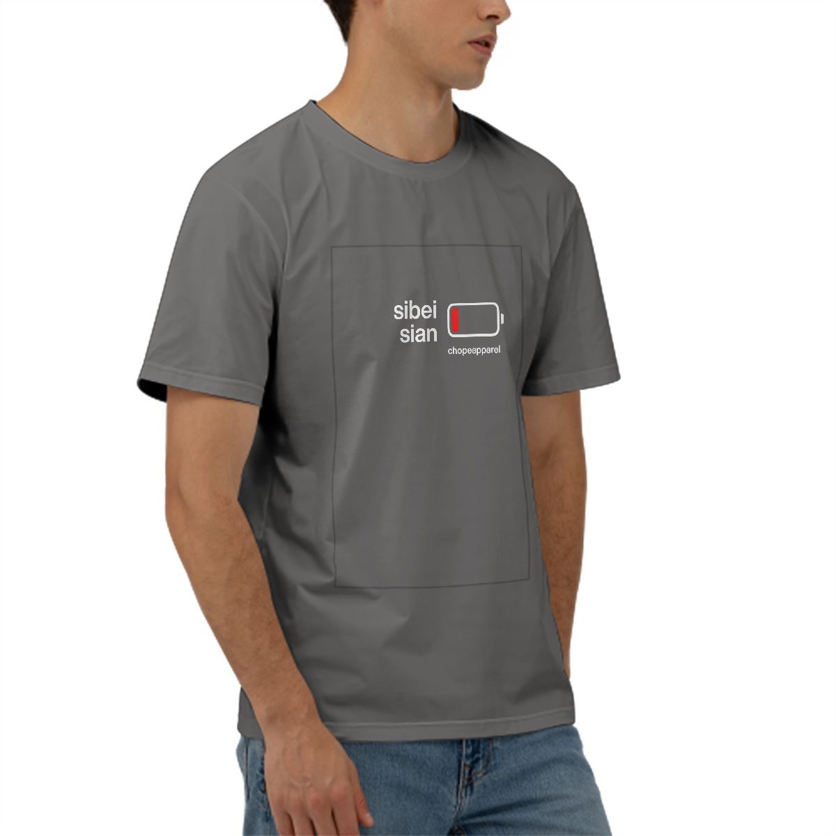 Sibei Sian Singlish T-Shirt – Funny Singapore Slang Streetwear Tee