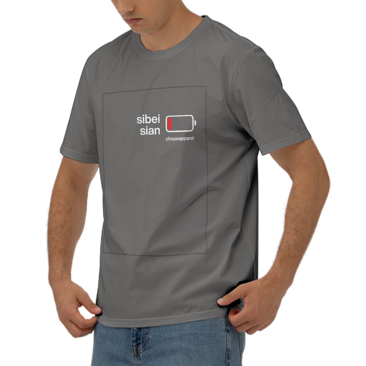 Sibei Sian Singlish T-Shirt – Funny Singapore Slang Streetwear Tee